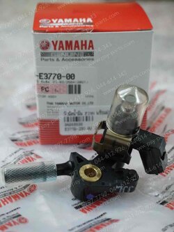 หัวฉีดน้ำมัน FINN แท้ๆ พร้อมฝา 2SU-E3770-00 