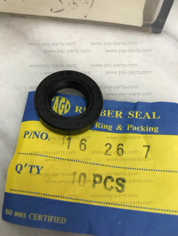 ซีลแกนสตาร์ท GTO-4, MICRO, JOY, AR 125, KAZE, KAZE 125 (T)