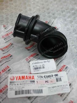 ยางต่อหม้อกรอง SPARK, SPARK 110, FRESH, RAINBOW, X 1 แท้ๆ ติดคาร์บู 5TN-E4453-00