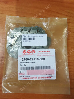 โซ่ราวลิ้น SMASH-I 115, SMASH 115-I แท้ๆ 12760-22J10-000