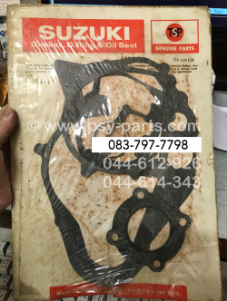 ปะเก็นชุดใหญ่ TS 100N