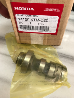 แกนราวลิ้น WAVE 125, DREAM 125, NICE 125 แท้ๆ 14100-KTM-D20