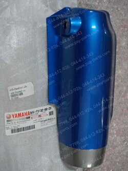 ฝาข้างโช้คหน้าขวา FRESH แท้ๆ สีฟ้าบรอนซ์/เทา 5HV-F3132-00-2X