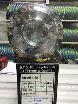 ดุมล้อหน้า กลึงเงา WAVE 125R ดิสก์เบรค หน้า 4 รู (มีสายไมล์) 