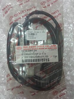 ขั้วไฟหน้า CBR 150R/2012 (5 ขั้ว)