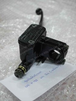 ชุดปั๊มดิสก์เบรค WAVE, WAVE 125 เก่า, CLICK, SMILE (จีน) หน้าบน 