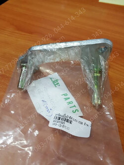 ขายึดแม่ปั๊มผ้าดิสก์เบรค KSR (T) ด้านหน้า 