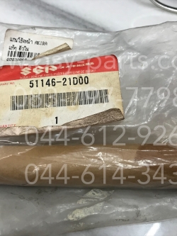 แกนโช้คหน้า AKIRA แท้ๆ ตัวใน 51146-21D00T