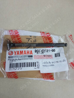 วาล์วไอเสีย EXCITER 155 แท้ๆ B5V-E2121-00