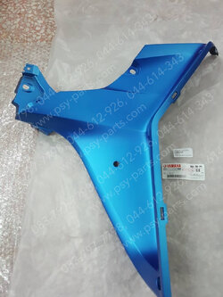 คอนโซล-ซ้าย FINN แท้ๆ สีฟ้าด้าน B6F-F836K-00-P9