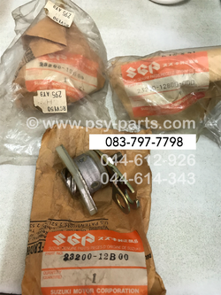 ลูกเบี้ยวคลัทช์ RGV แท้ๆ 23200-12B00