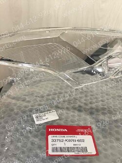 ฝาไฟเลี้ยว WAVE 110-I, WAVE 110-I/AT แท้ๆ หลัง-ซ้าย 33752-KWW-602 