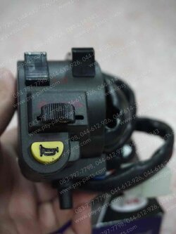 สวิทช์แฮนด์ BEAT (T) ด้านซ้าย