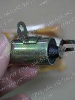 คอนเดนเซอร์ทองขาว A 100 (T) 