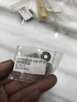 แหวนรองลูกปืนคลัทช์ RC 80 แท้ๆ บาง 09160-04015