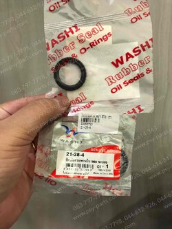 ซีลล้อขับสายพานหน้า MIO (T) (ใช้ครั้งละ 2 ชิ้น) (ราคาต่อชิ้น) 