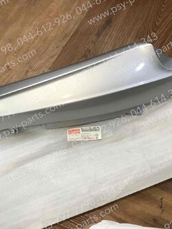 ฝาครอบข้างซ้าย MIO แท้ๆ สีเทา 5VV-F1721-00-P4 