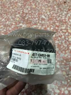 ยางต่อหม้อกรอง TIARA (JZ) แท้ๆ ติดคาร์บู 4TT-E4453-00