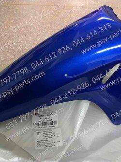 บังโคลนหน้า WAVE 125 (T) สีน้ำเงิน (B325) 