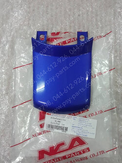 ฝาปิดท้ายเบาะ WAVE, WAVE 110 (T) สีน้ำเงิน (B325) 