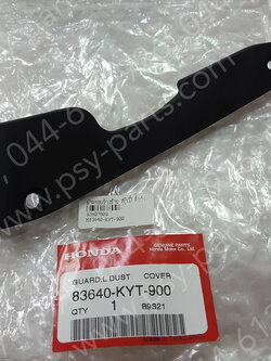 ฝาครอบข้างซ้าย SCOOPY-I แท้ๆ คิ้วดำ 83640-KYT-900 