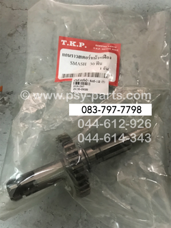 แกนสเตอร์หน้า SMASH 110 (T) + เฟือง 30 ฟัน