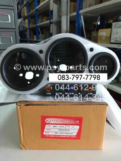 เสื้อเรือนไมล์ TZR (T)