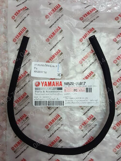 ยางรองกล่องใส่ของบังลม FAZZIO แท้ๆ ซ้าย 90520-06817