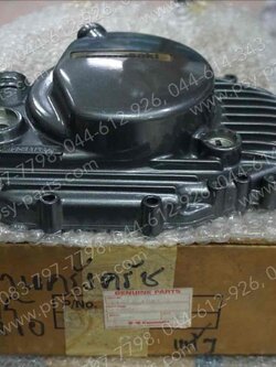 ฝาครอบแคร้งคลัทช์ LEO (AS120) แท้ๆ 14032-A007T