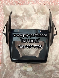 หน้ากากไฟหน้า ZR 120 แท้ๆ สีน้ำเงินเข้ม 3SB-F137X-00-MW