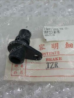 ตัวยึดสายวัดรอบ TZR (T)