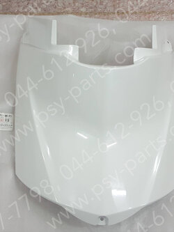 ฝาครอบใต้เบาะ FILANO แท้ๆ สีขาวมุก 1WC-F1711-00-P3 