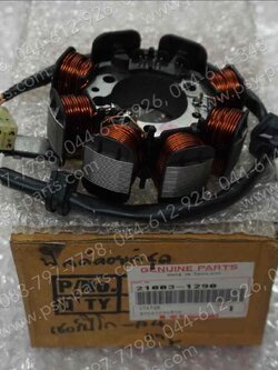 ฟิลคอยล์ SERPICO-A4, KR-SSR แท้ๆ 21003-1290