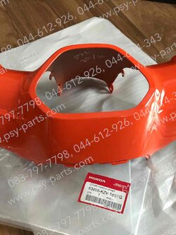 เสื้อไฟหน้าตัวบน DREAM 110-I (DREAM SUPER CUB) แท้ๆ สีส้ม (YR328) 53205-KZV-T00YG 