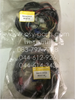 สายไฟชุด BEST สตาร์ทมือ แท้โรงงาน