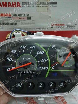 เรือนไมล์ชุด FRESH, FRESH II แท้ๆ 5HV-H3510-00 