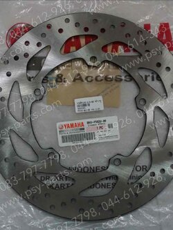 จานดิสก์เบรค R 15/NEW แท้ๆ หน้า/5 รู BK6-F582U-00 