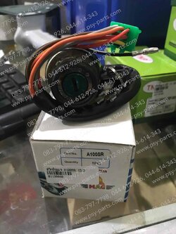 สวิทช์กุญแจ A 100SR, A 80P, A 100P, A 100SS