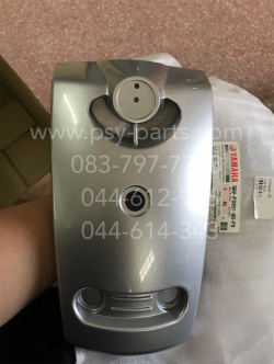 ฝาครอบแตร FRESH แท้ๆ สีเทา 5HV-F3391-00-P3