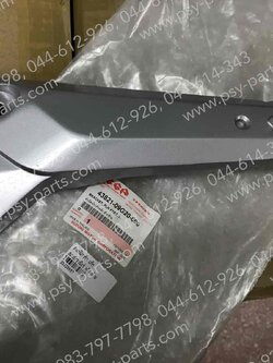 สเตย์พักเท้า SMASH-JUNIOR แท้ๆ หลัง-ซ้าย 43821-09G20-000 