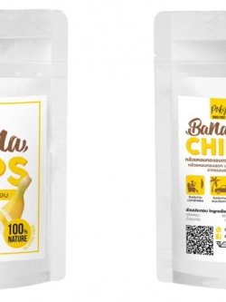 กล้วยหอมทองอบกรอบ Picky : Healthy Hut