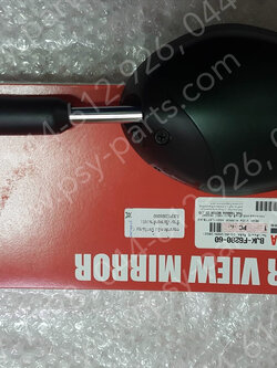 กระจกส่องหลัง FILANO/HYBRID CONNECTED แท้ๆ ซ้าย-สีเขียวหยกด้าน (1651) BJK-F6280-60