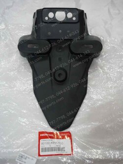 บังโคลนหลัง CBR 150-I แท้ๆ สีดำ 80100-KPP-T00 