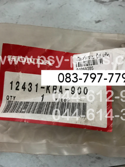 เฟืองวัดรอบ BEAT แท้ๆ 12431-KBA-900