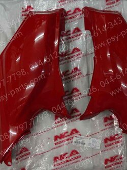 ฝาครอบข้างซ้าย-ขวา DREAM 110-I (DREAM SUPER CUB) (T) สีแดงสด (R353) 