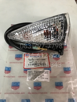 ไฟเลี้ยว TENA-NEW 2000 หน้า-ขวา