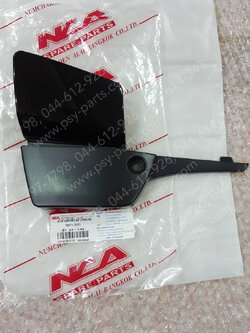 ฝาข้างแบต FRESH (T) สีดำเงา 