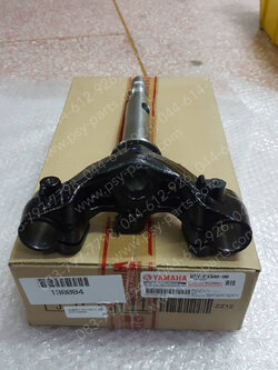 แผงคอล่าง EXCITER/21 แท้ๆ B5V-F3340-00