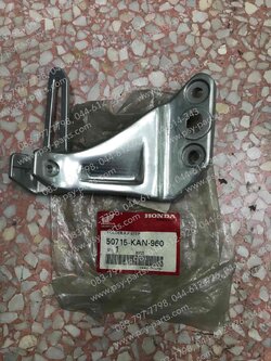 สเตย์พักเท้า TENA แท้ๆ หลัง-ขวา 50715-KAN-960