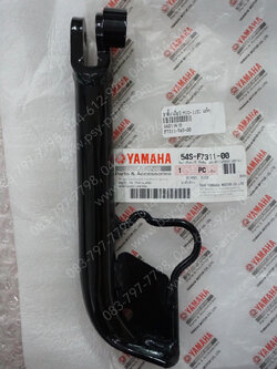 ขาตั้งเดี่ยว MIO 115-I แท้ๆ สีดำ 54S-F7311-00